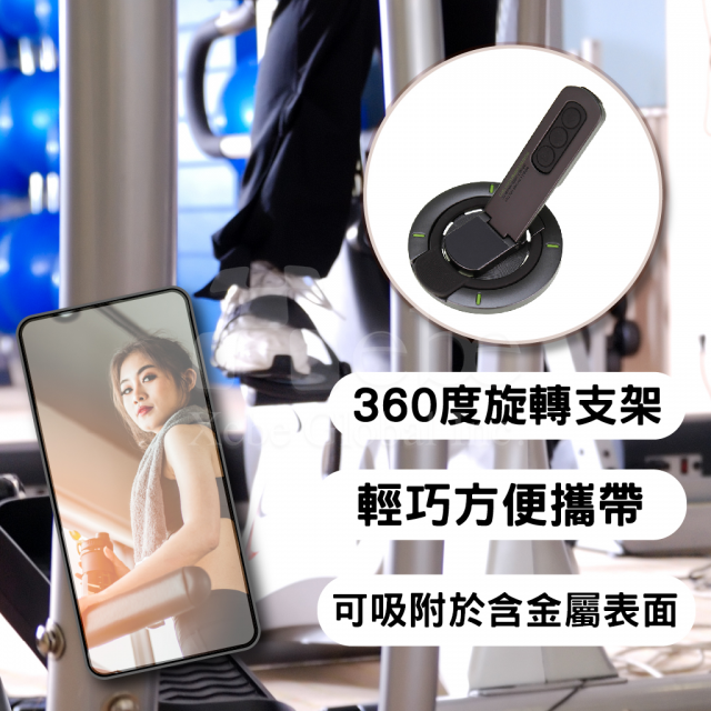 customized double sided magnetic phone holder with rotating phone ring