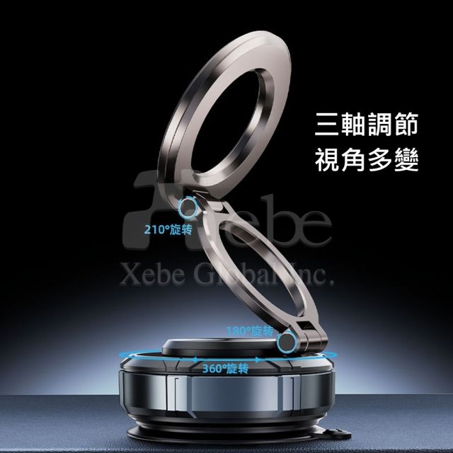 vacuum magnetic portable phone holder suction cup phone stand