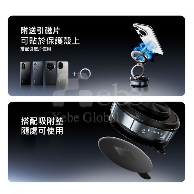 vacuum magnetic portable phone holder suction cup phone stand