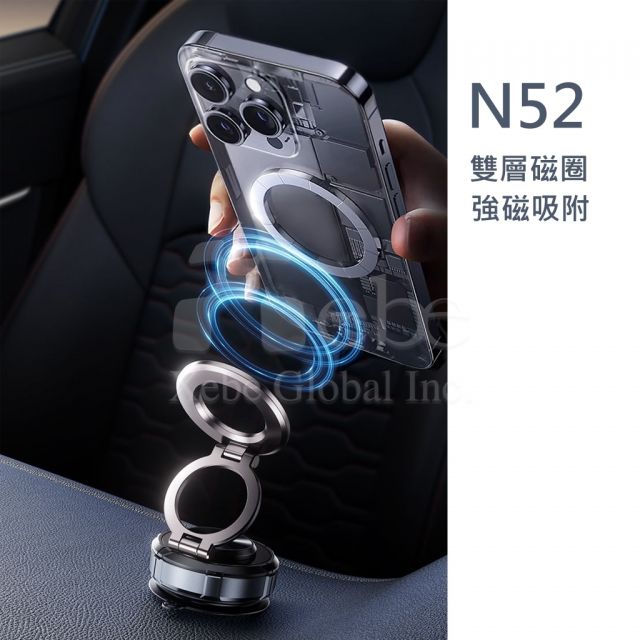 vacuum magnetic portable phone holder suction cup phone stand