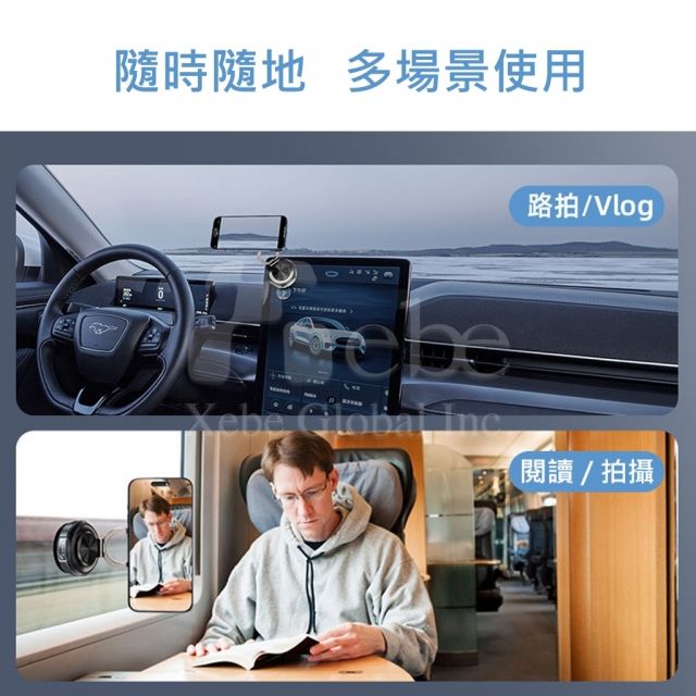 vacuum magnetic portable phone holder suction cup phone stand