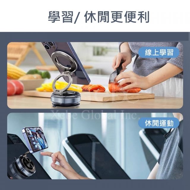 vacuum magnetic portable phone holder suction cup phone stand