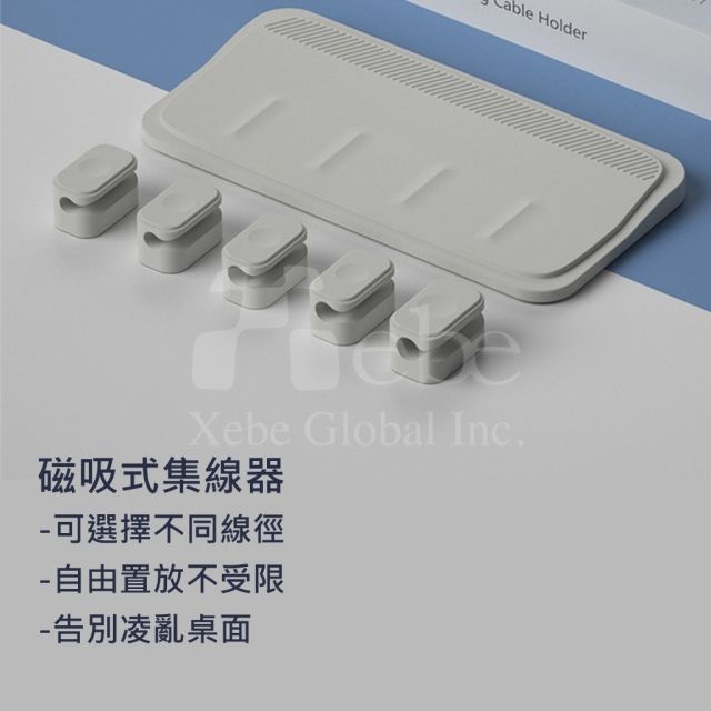 customized magnetic cable organizer and cable management combination