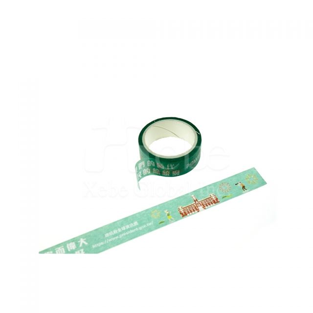 city landmark pattern washi tape