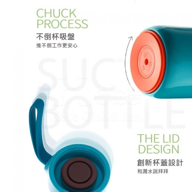 red non pour thermos cup