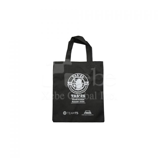 customized logo shopping bag