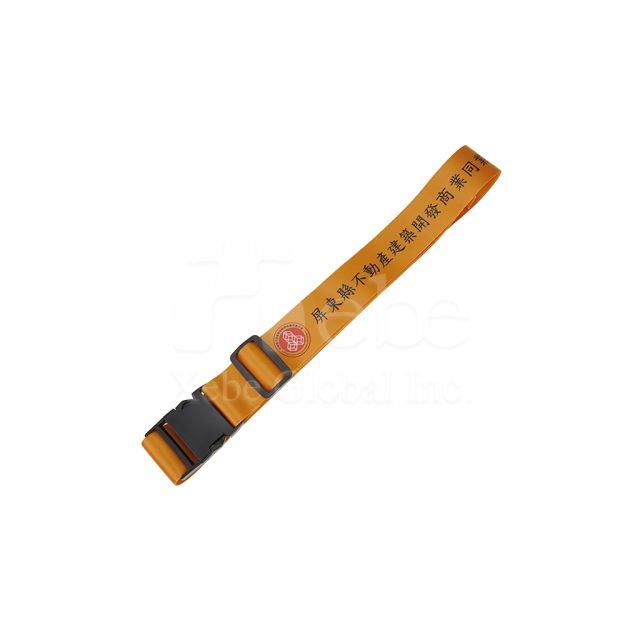 custom corporate printed luggage straps