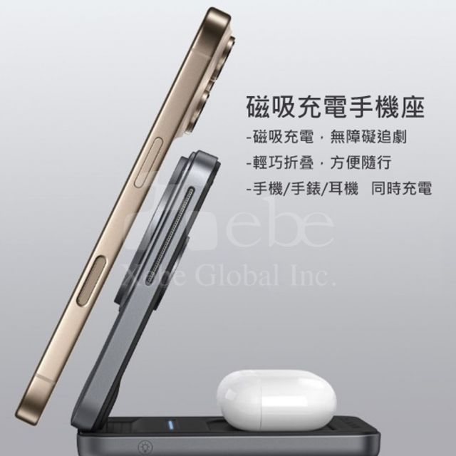 customized multi functional wireless charging stand