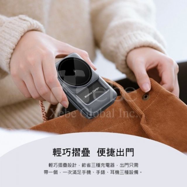 customized multi functional wireless charging stand