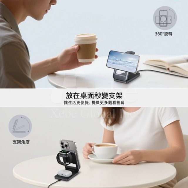 customized multi functional magnetic charging phone holder