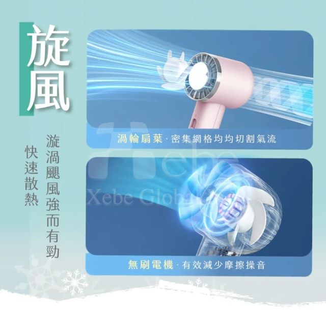 customized ice pack handheld fan