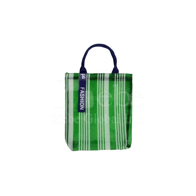 green striped eggplant bag
