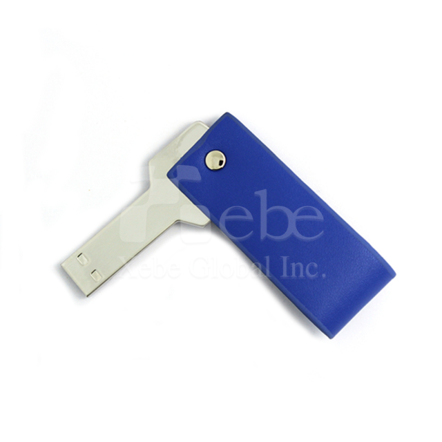 leather spinning usb
