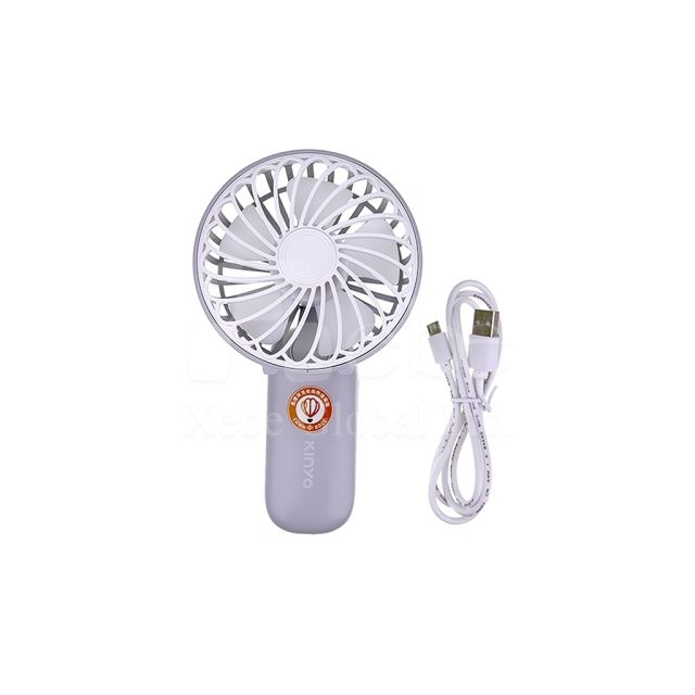 customizable multifunctional folding fan