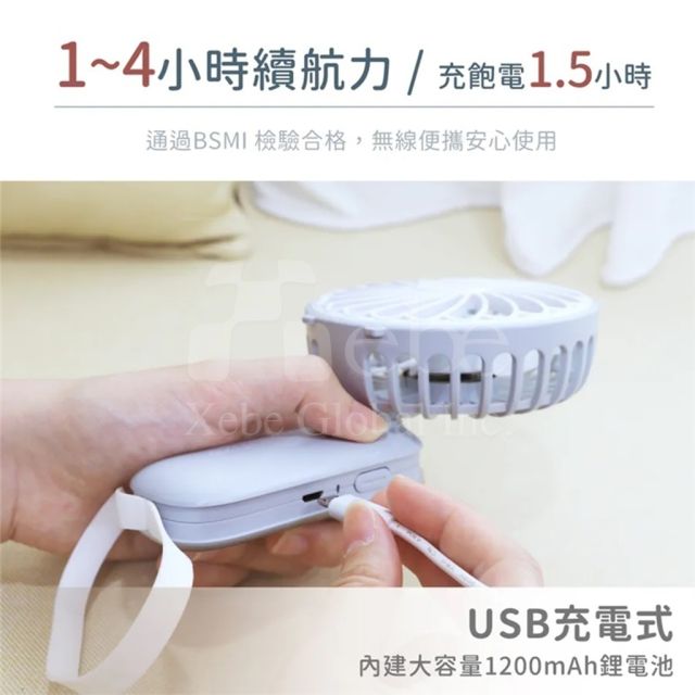 customizable multifunctional folding fan