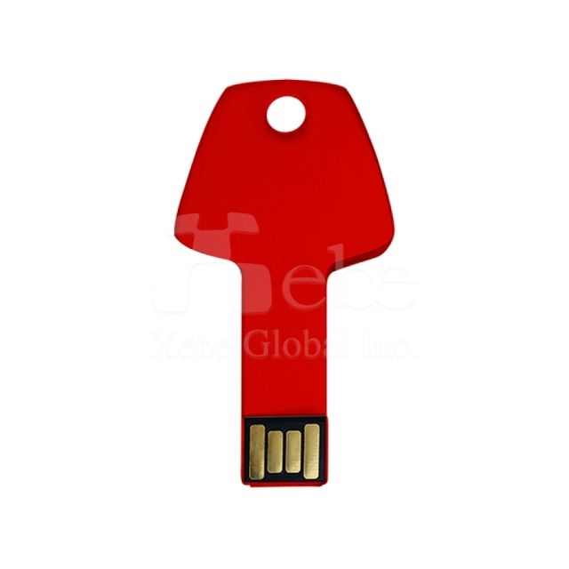 metal key shaped flash drive