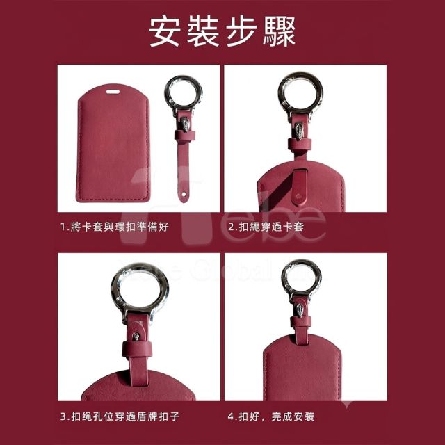 plain leather ID card holder customization