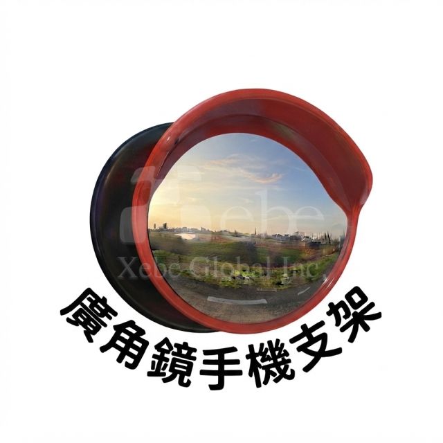magnetic phone mount with wide angle mirror
