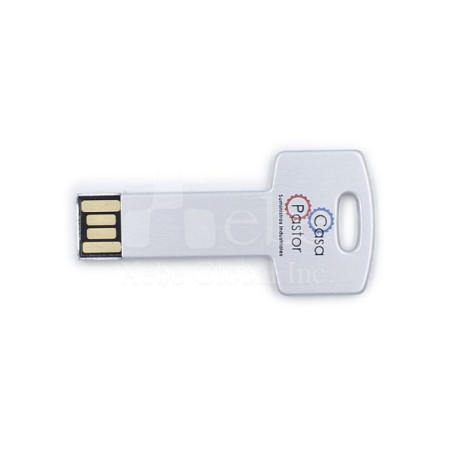 metal key shaped usb drive
