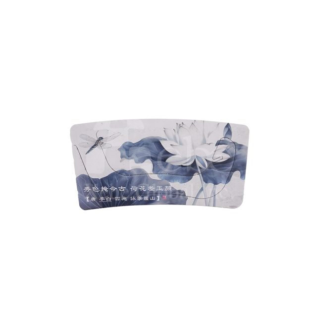 printing of paper beverage cup carriers