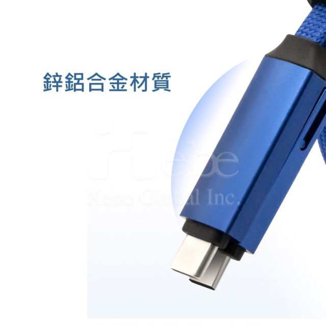 customized fast charging cables for enterprise mobile devices